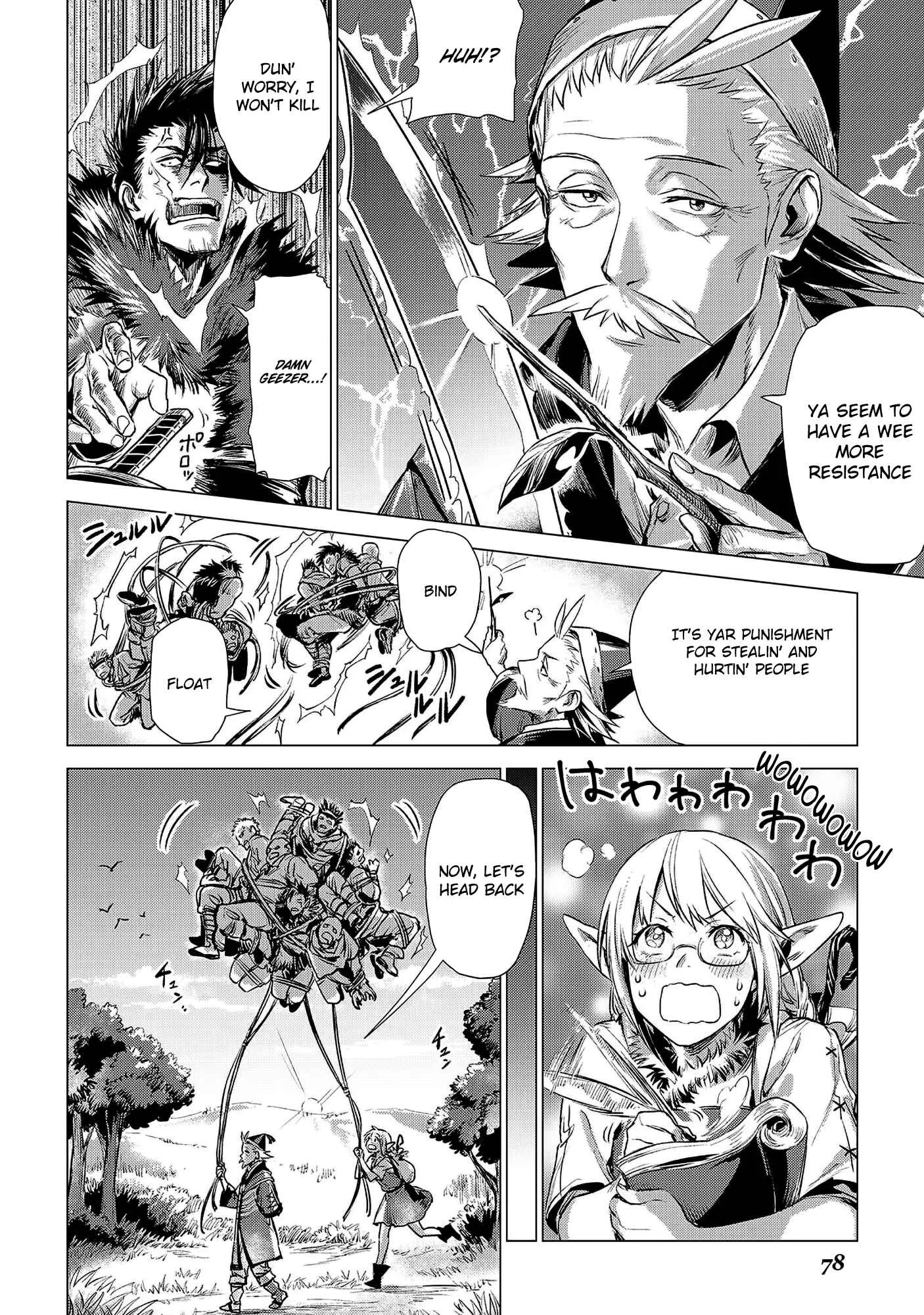 Jiisama ga Iku Chapter 2: Old man travelling - Page 30