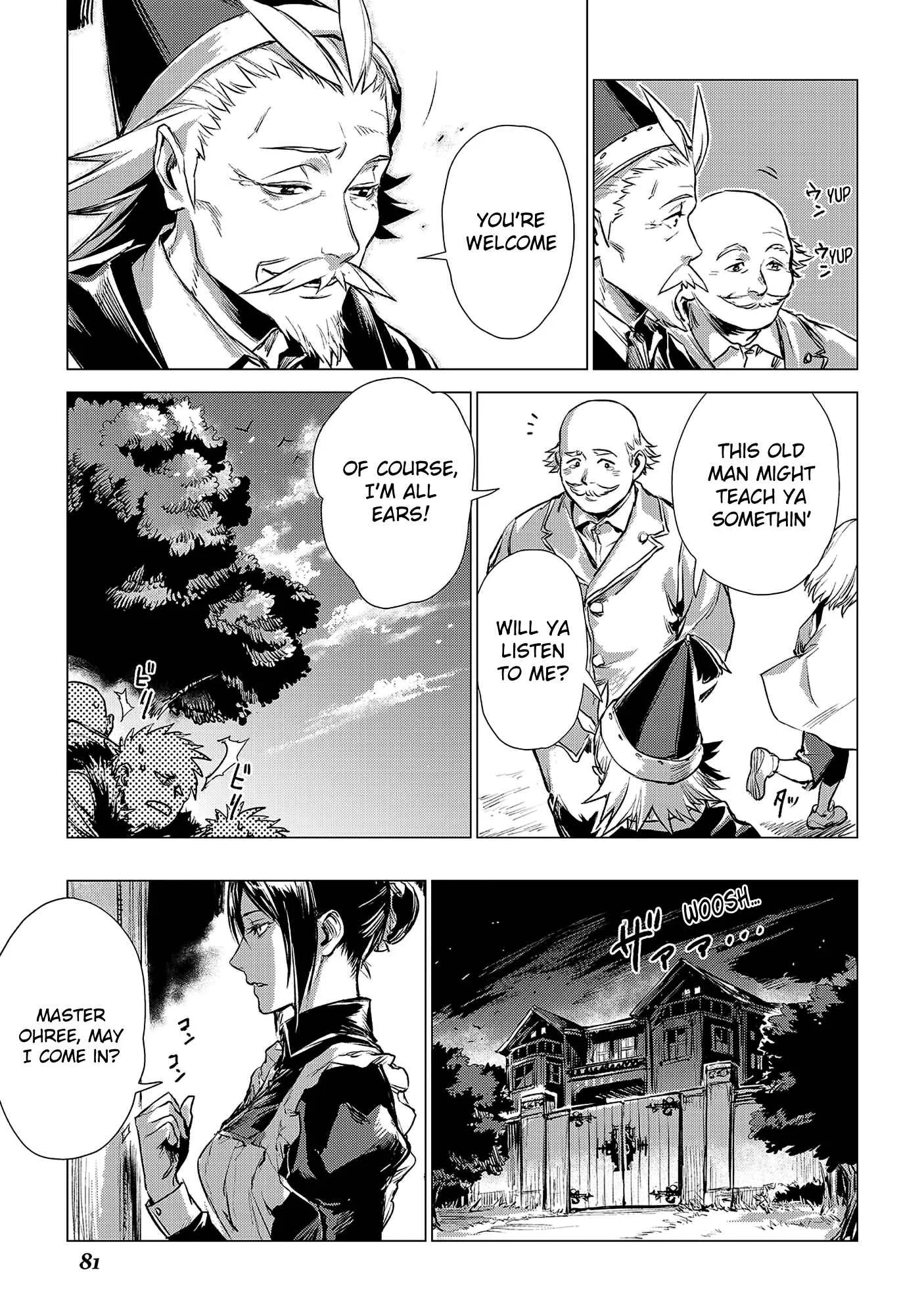 Jiisama ga Iku Chapter 2: Old man travelling - Page 33