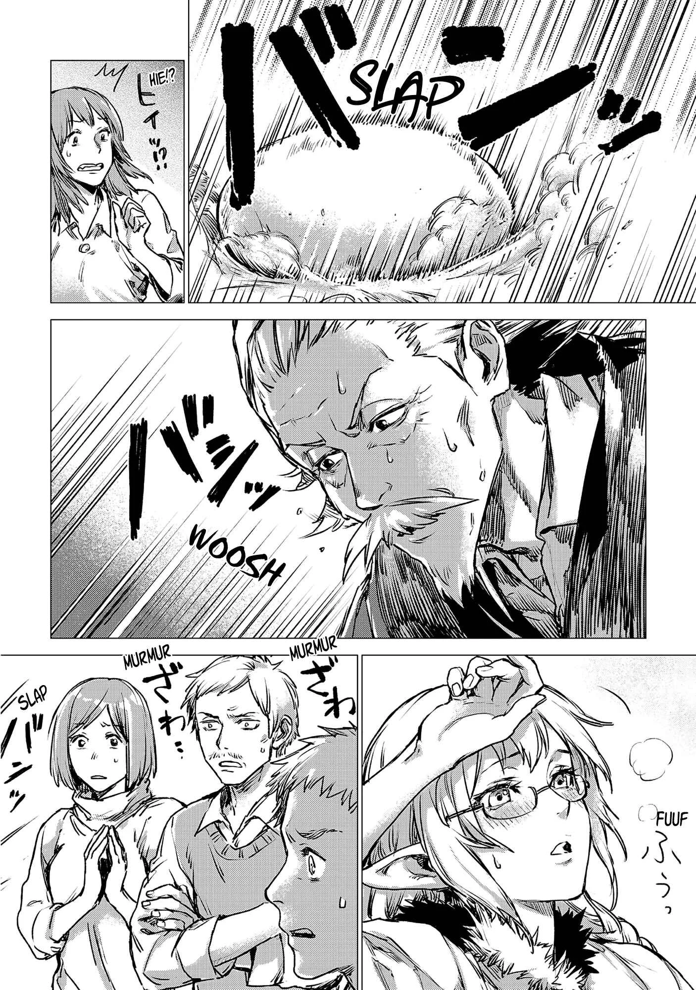 Jiisama ga Iku Chapter 3: Old man teaches - Page 2