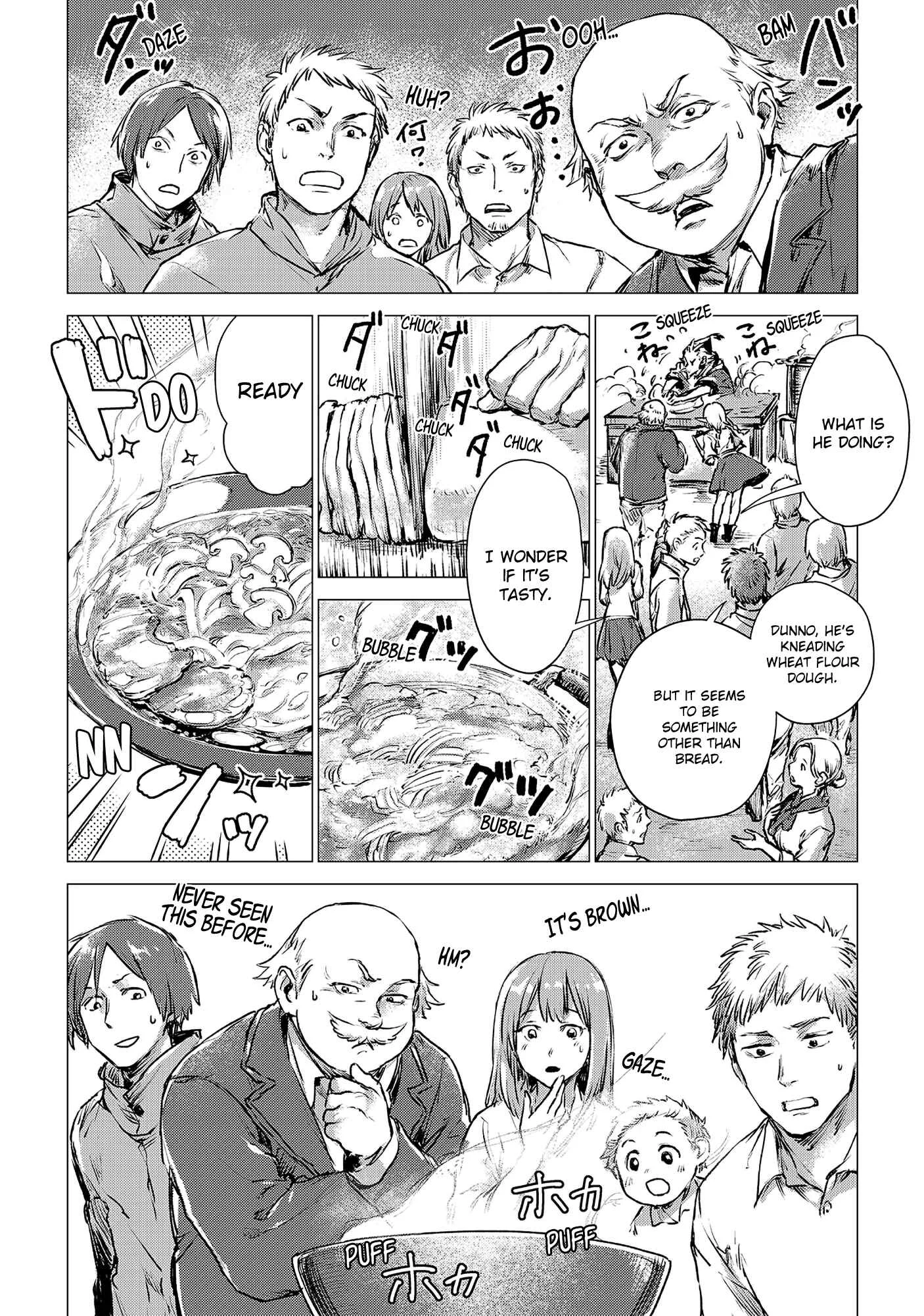 Jiisama ga Iku Chapter 3: Old man teaches - Page 3