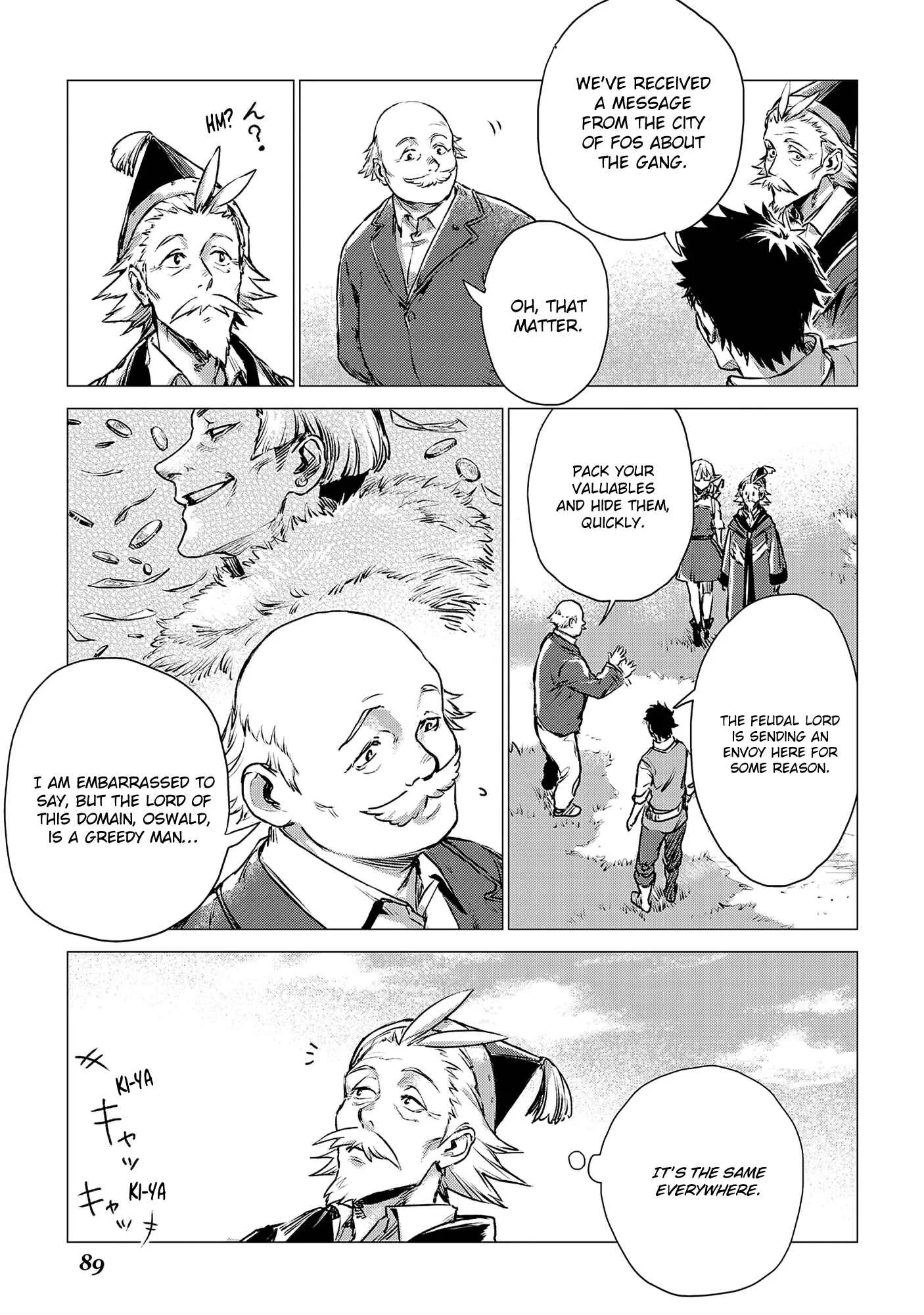Jiisama ga Iku Chapter 3: Old man teaches - Page 5