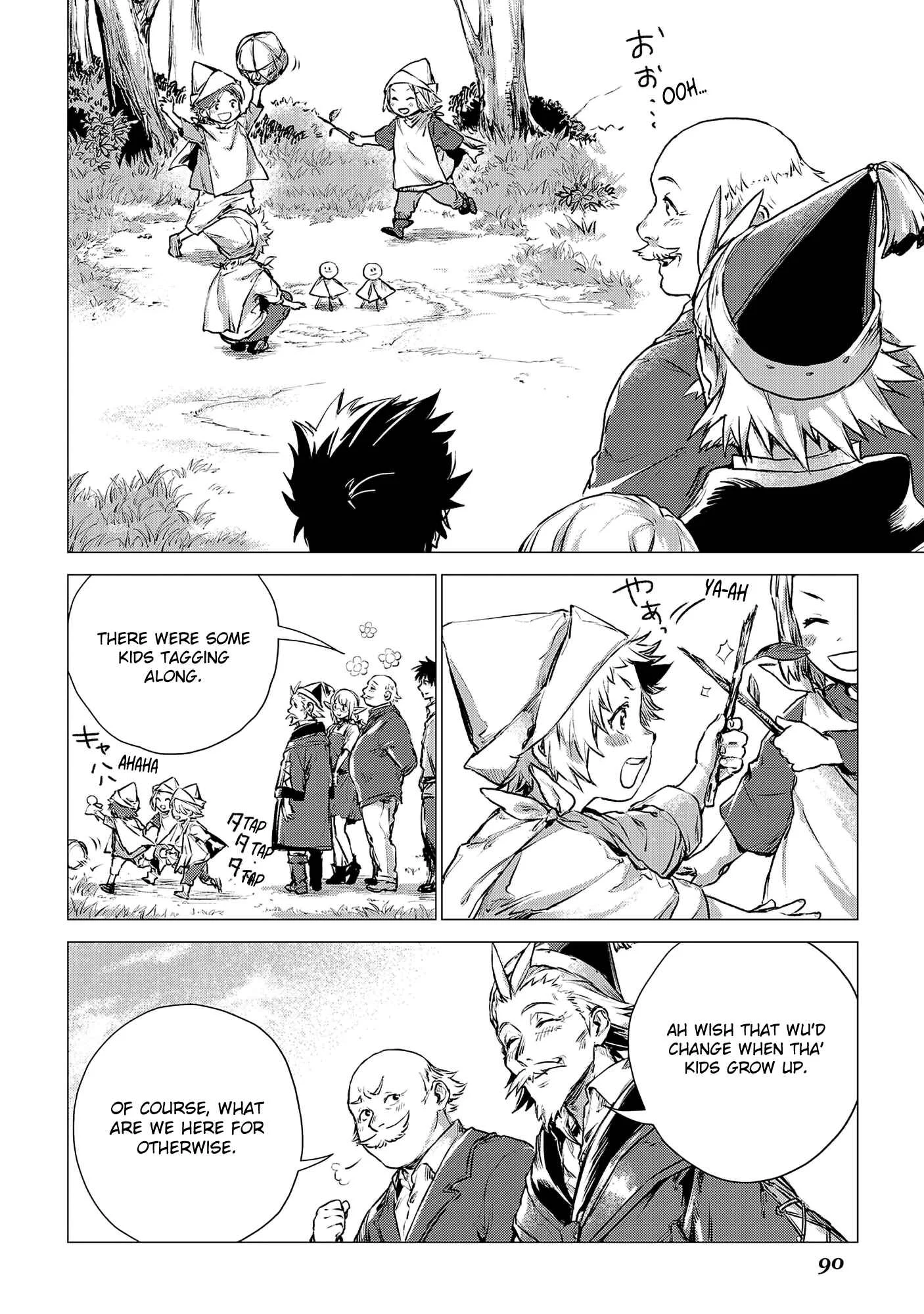 Jiisama ga Iku Chapter 3: Old man teaches - Page 6