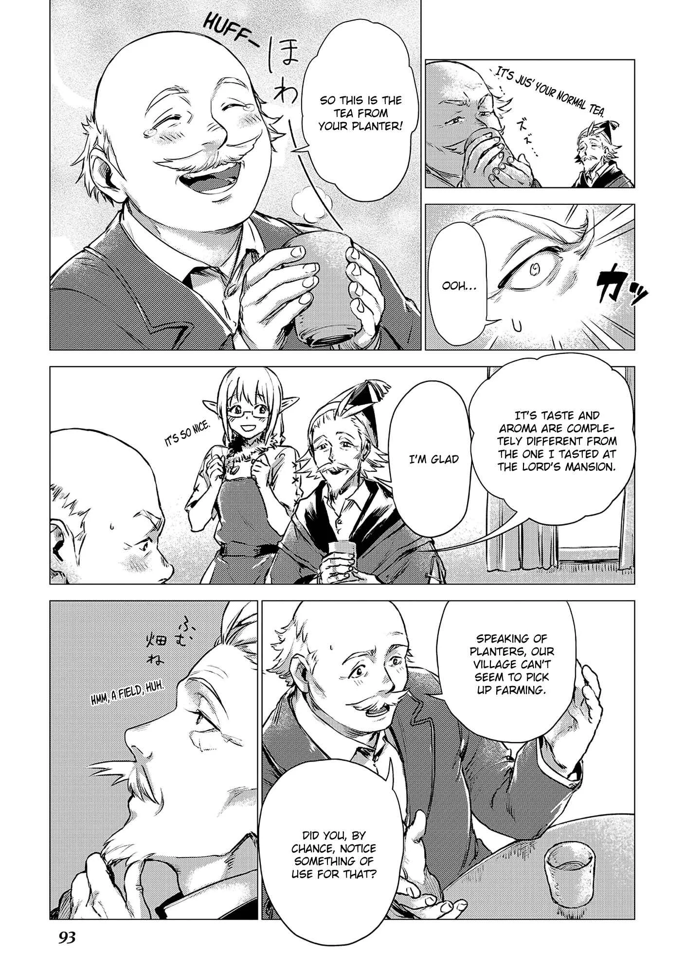 Jiisama ga Iku Chapter 3: Old man teaches - Page 9