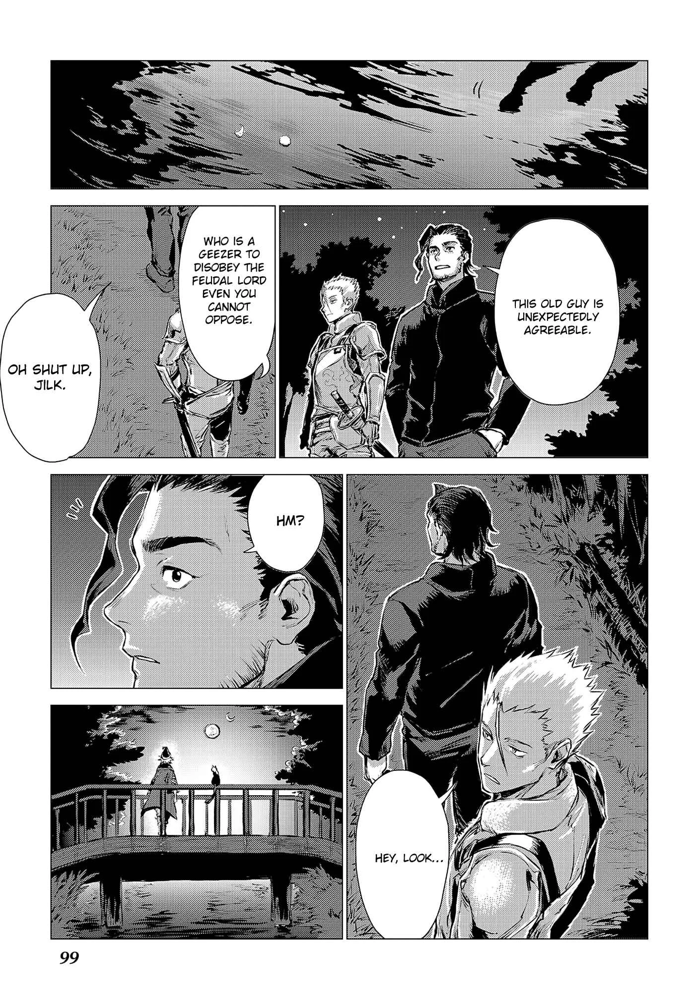 Jiisama ga Iku Chapter 3: Old man teaches - Page 15
