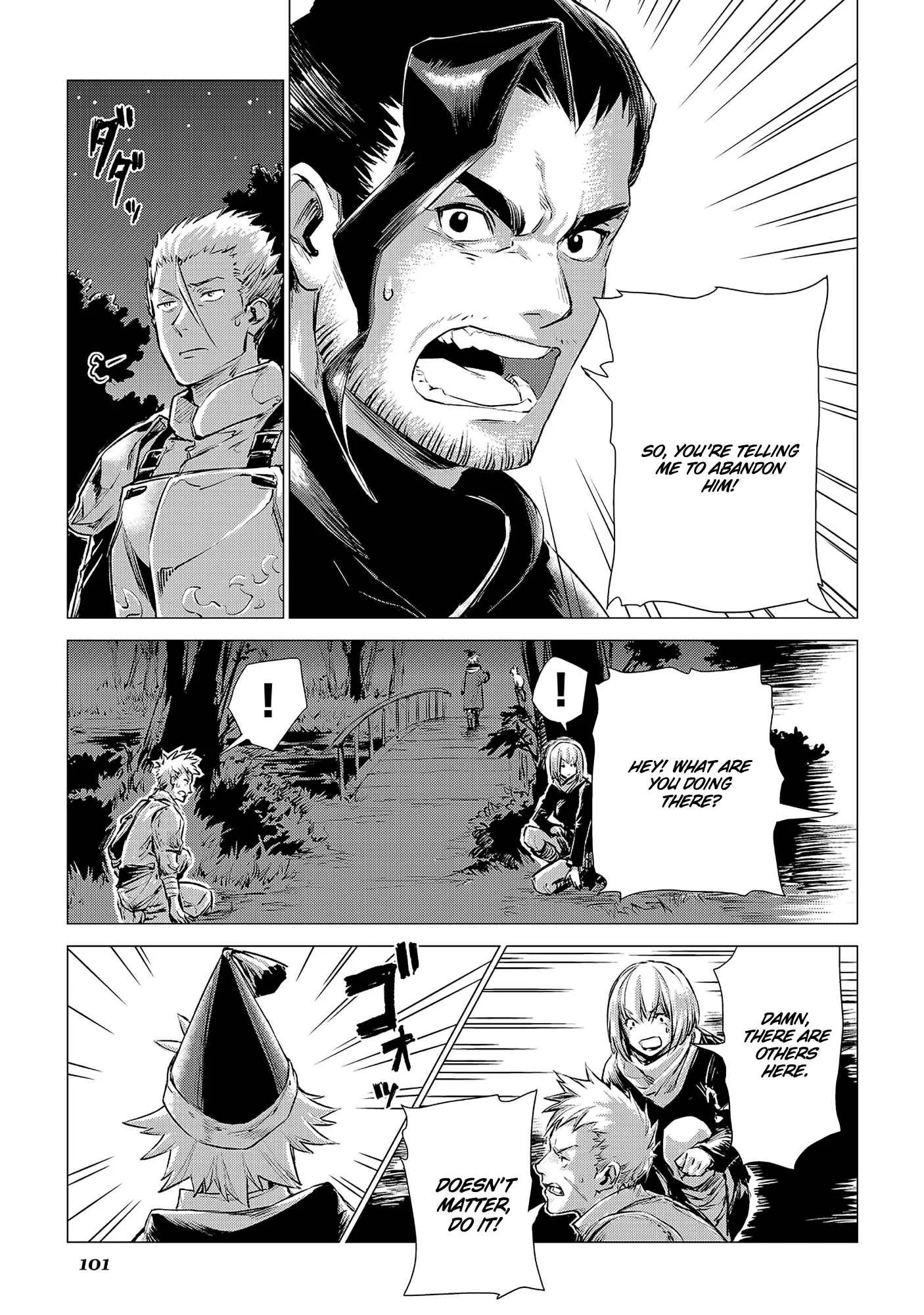 Jiisama ga Iku Chapter 3: Old man teaches - Page 17