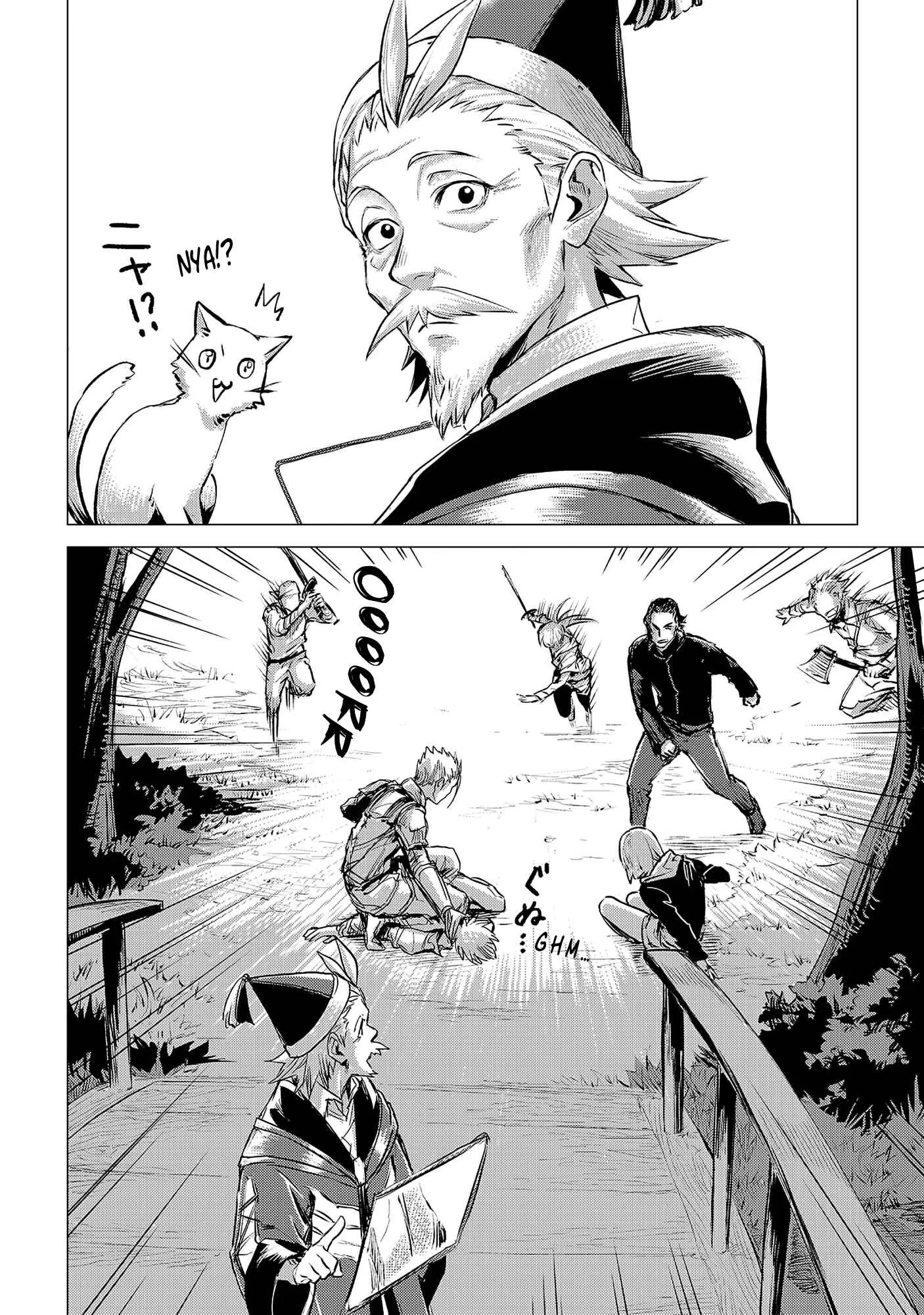 Jiisama ga Iku Chapter 3: Old man teaches - Page 18