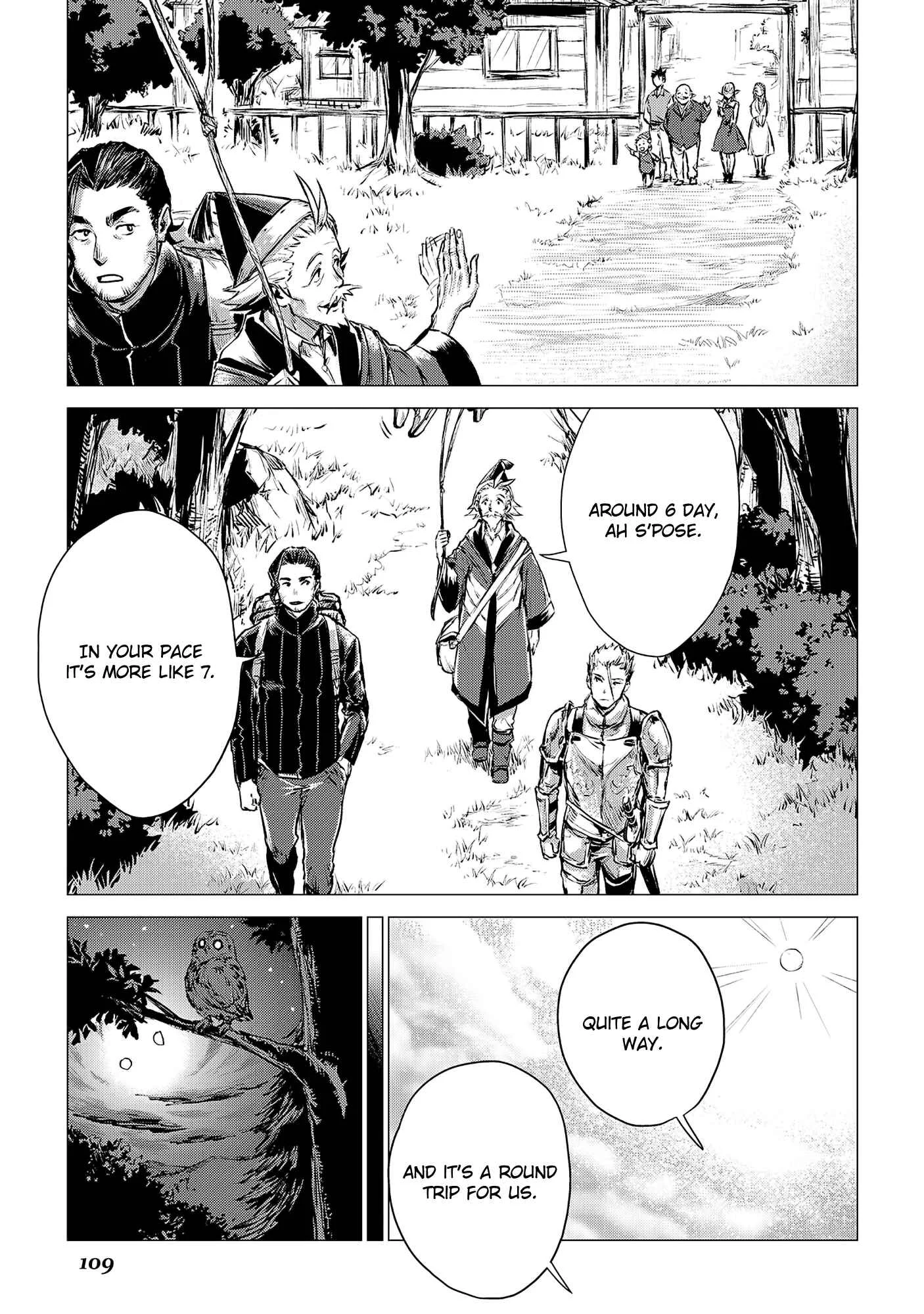 Jiisama ga Iku Chapter 3: Old man teaches - Page 25