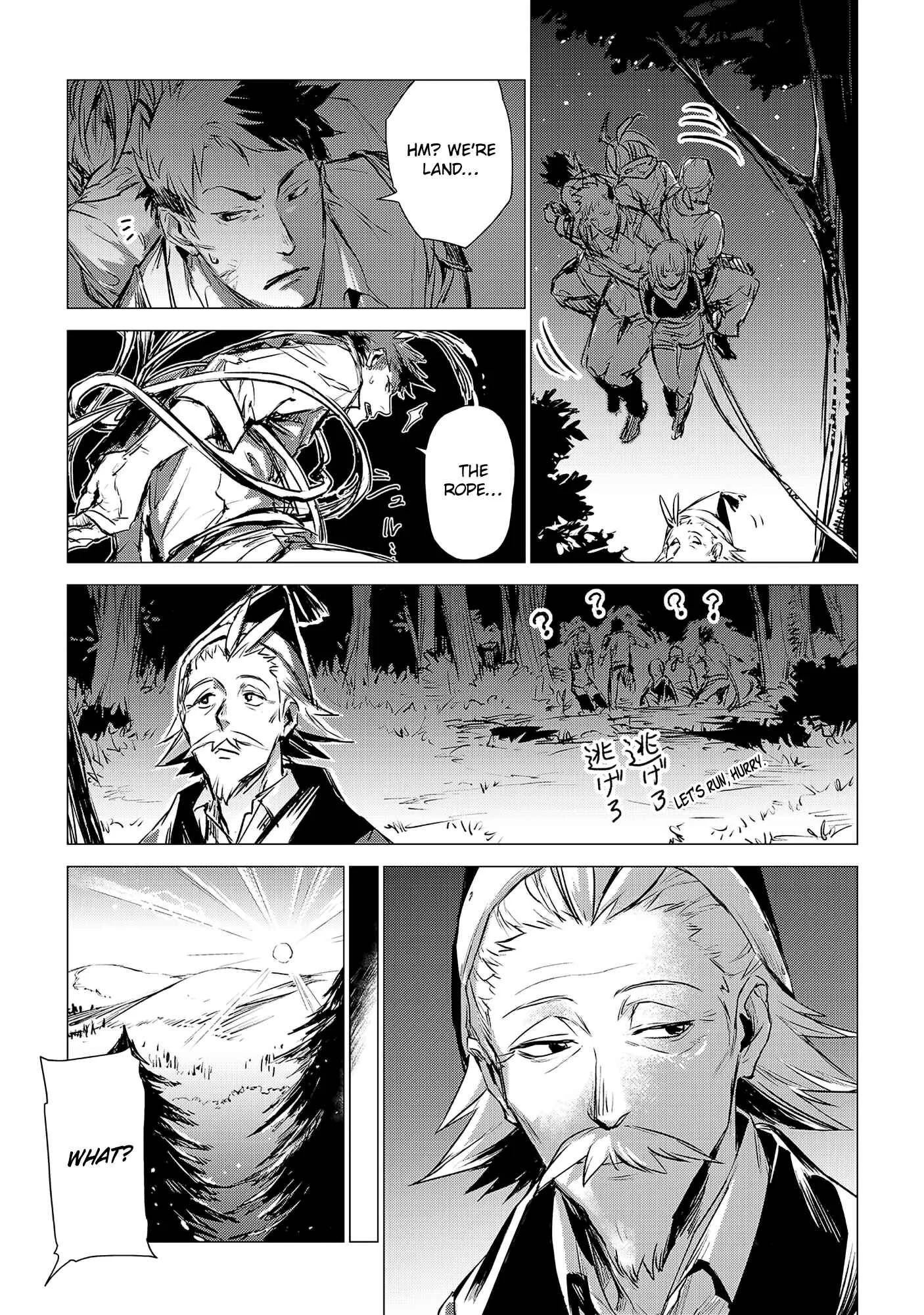 Jiisama ga Iku Chapter 3: Old man teaches - Page 29