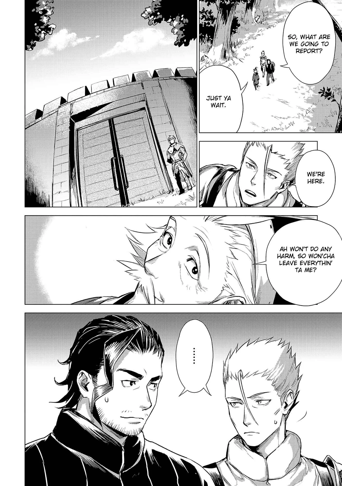Jiisama ga Iku Chapter 3: Old man teaches - Page 32