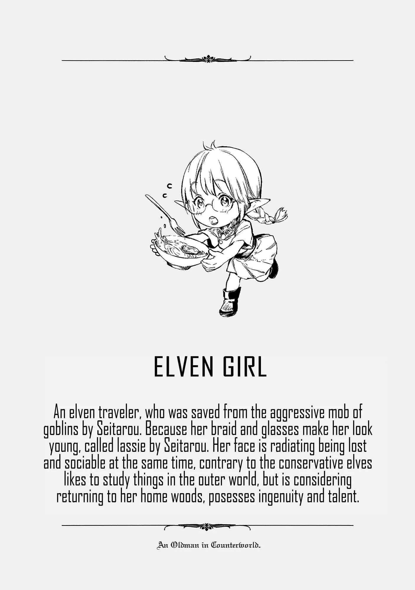 Jiisama ga Iku Chapter 3: Old man teaches - Page 34