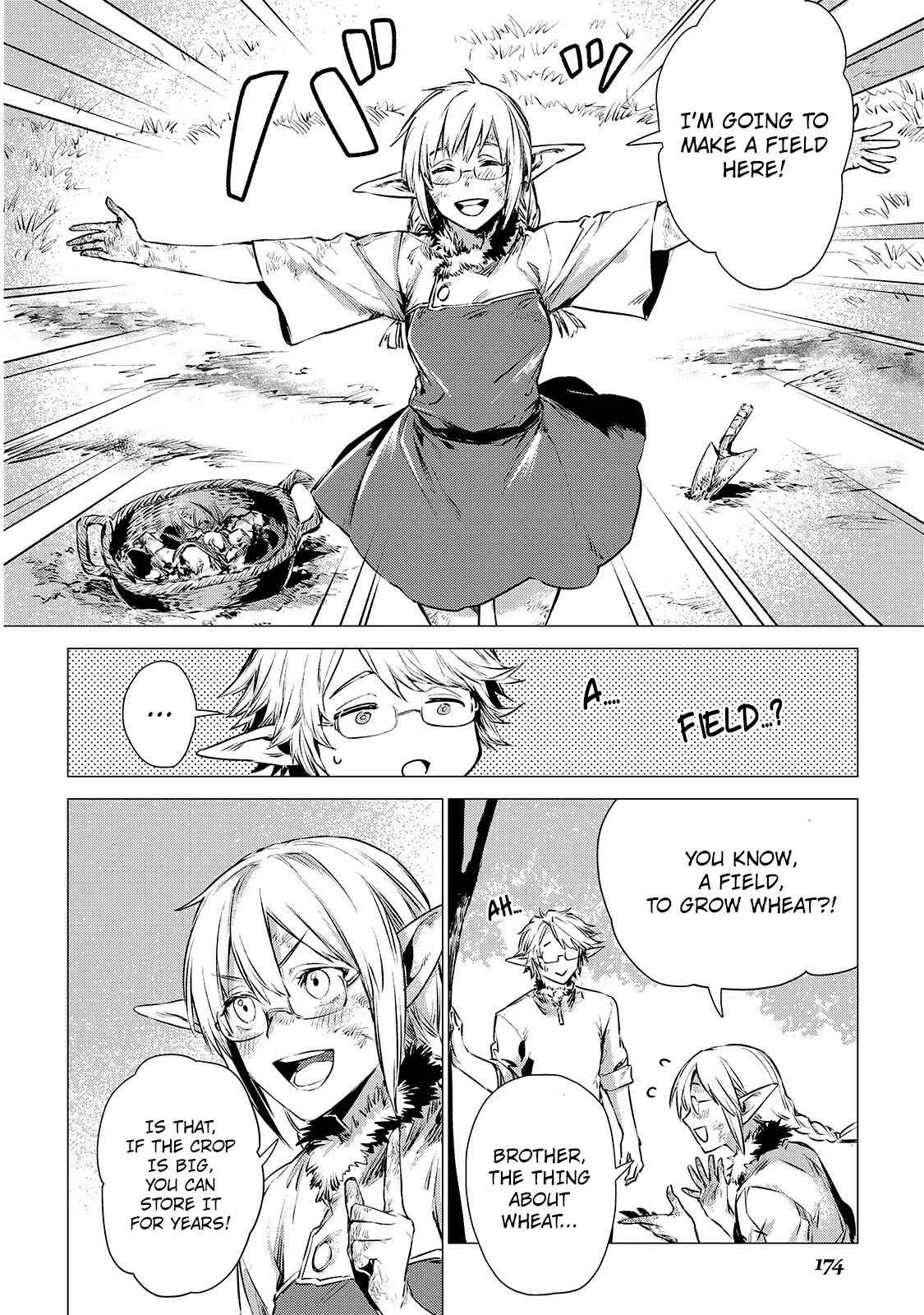 Jiisama ga Iku Chapter 4.1: BONUS CHAPTER OLD MAN IS ABSENT - Page 6