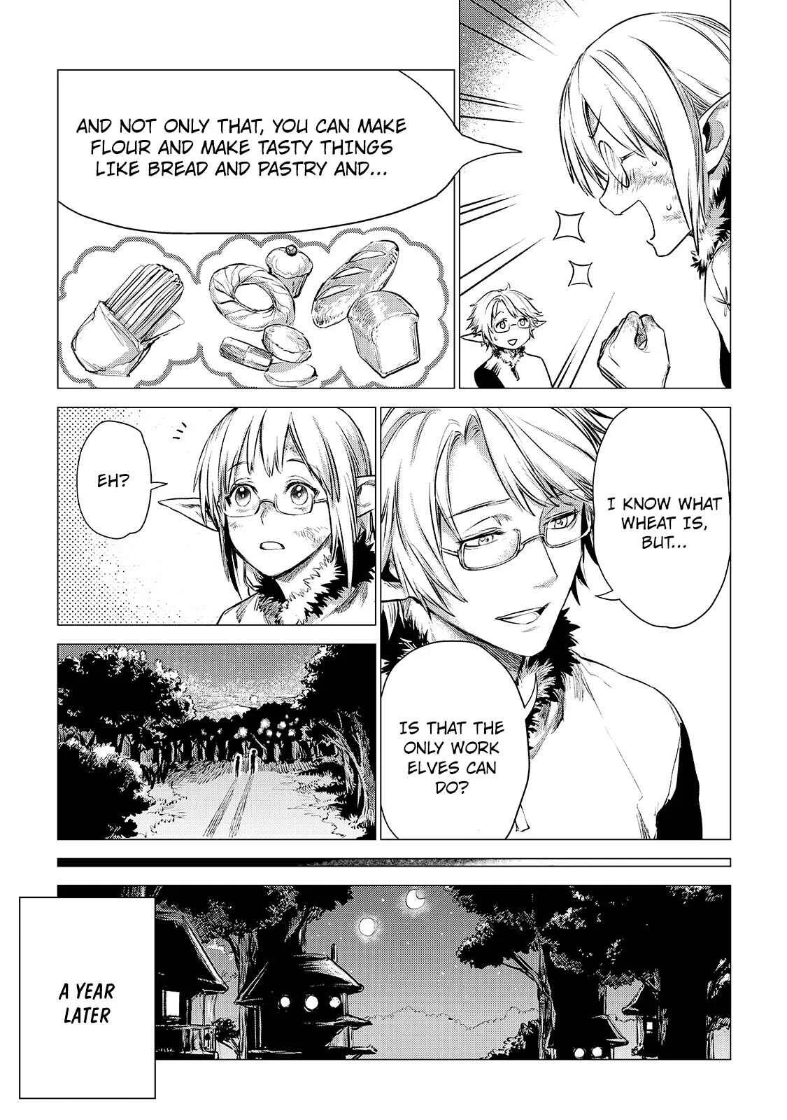 Jiisama ga Iku Chapter 4.1: BONUS CHAPTER OLD MAN IS ABSENT - Page 7