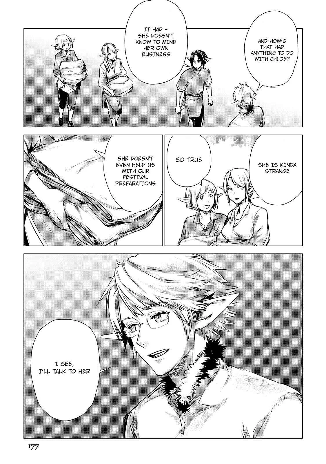 Jiisama ga Iku Chapter 4.1: BONUS CHAPTER OLD MAN IS ABSENT - Page 9