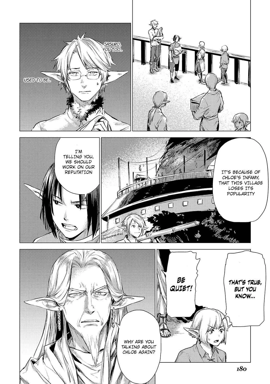 Jiisama ga Iku Chapter 4.1: BONUS CHAPTER OLD MAN IS ABSENT - Page 12