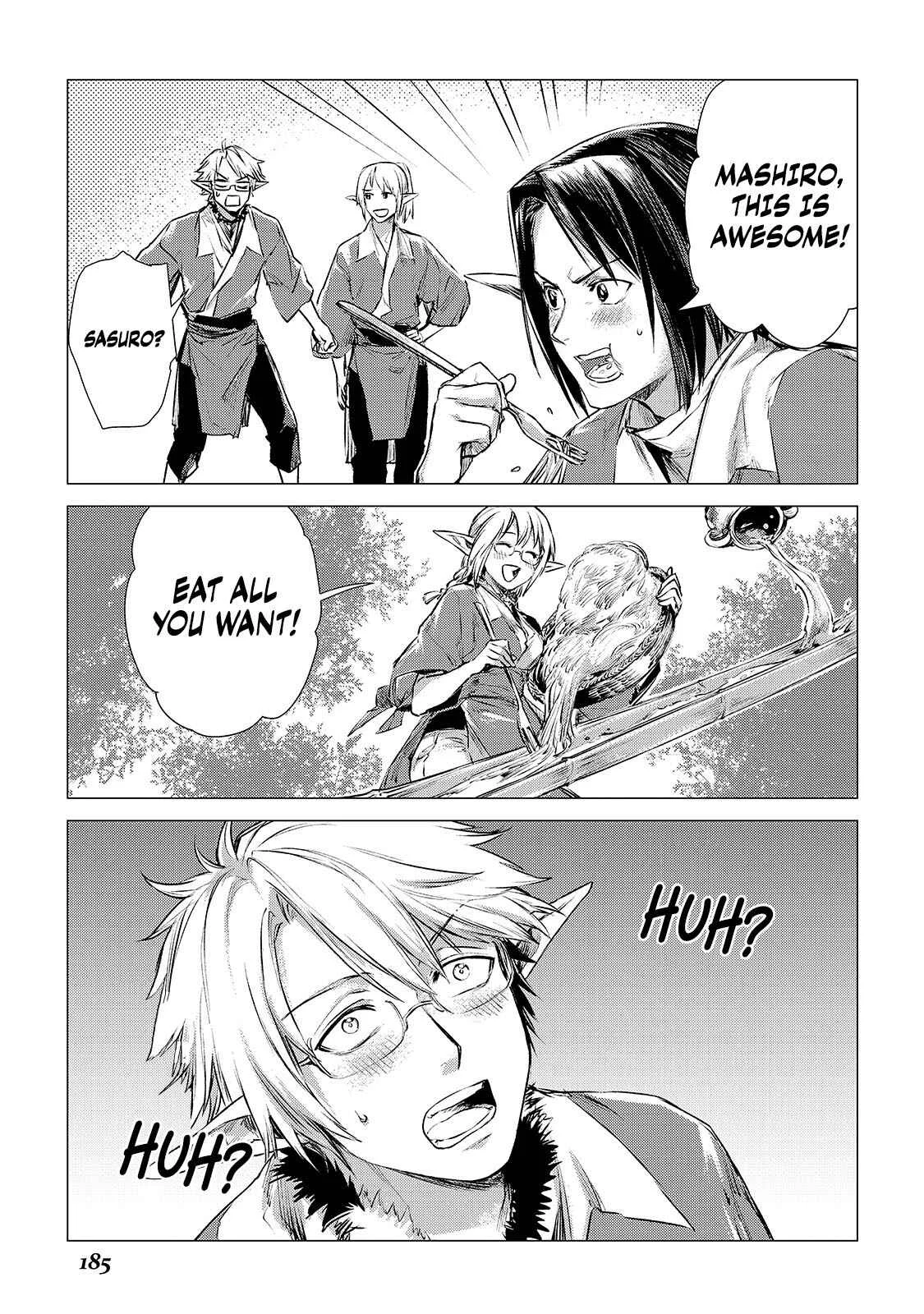 Jiisama ga Iku Chapter 4.1: BONUS CHAPTER OLD MAN IS ABSENT - Page 17