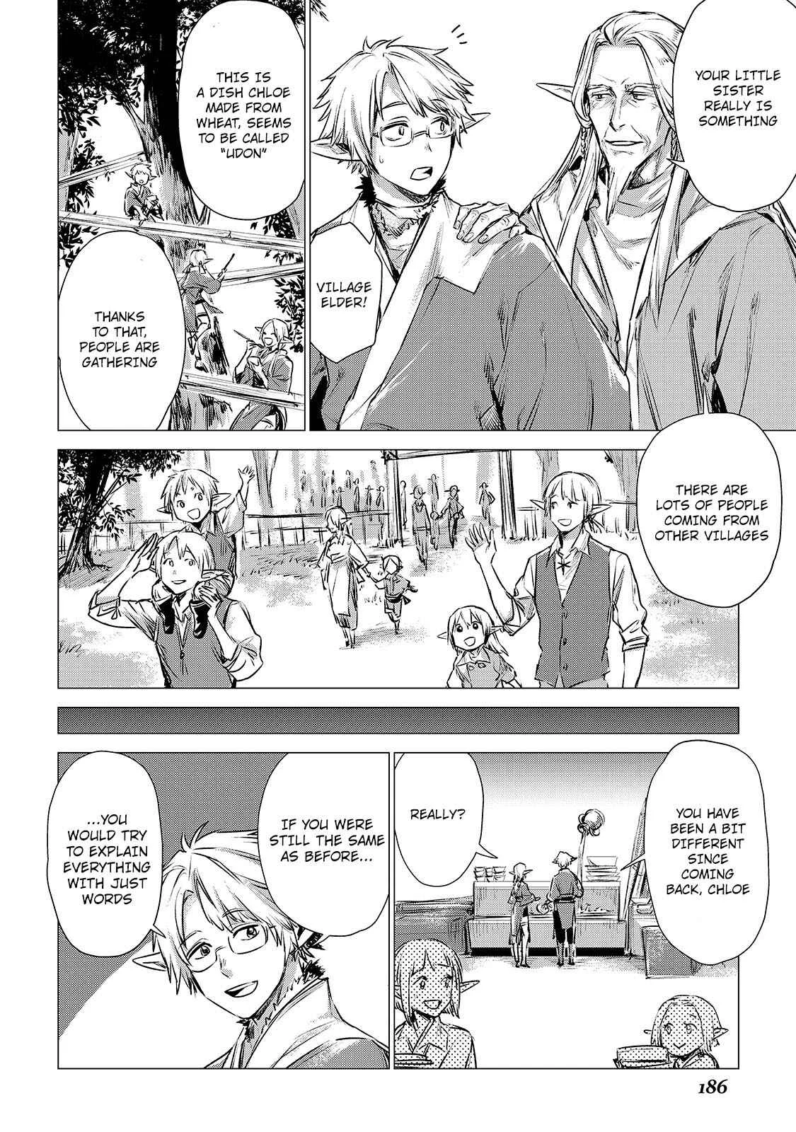 Jiisama ga Iku Chapter 4.1: BONUS CHAPTER OLD MAN IS ABSENT - Page 18