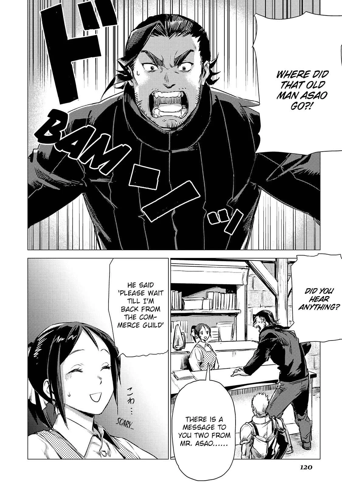 Jiisama ga Iku Chapter 4: Old man makes a visit - Page 2