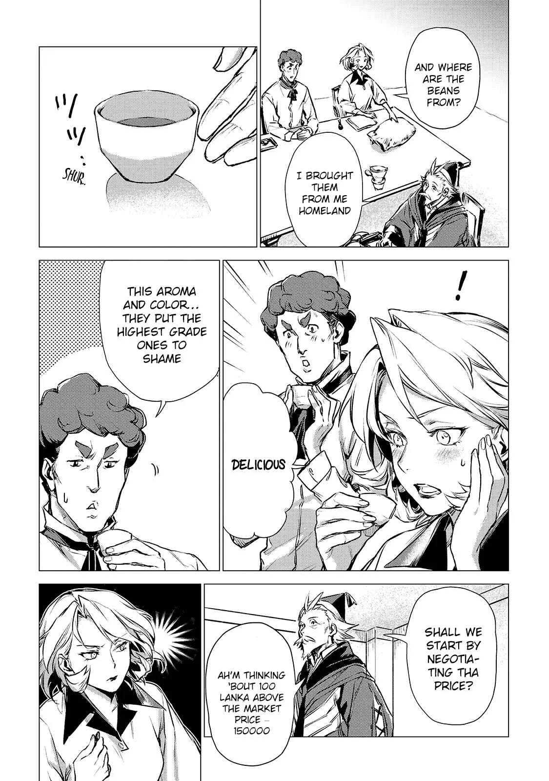 Jiisama ga Iku Chapter 4: Old man makes a visit - Page 5