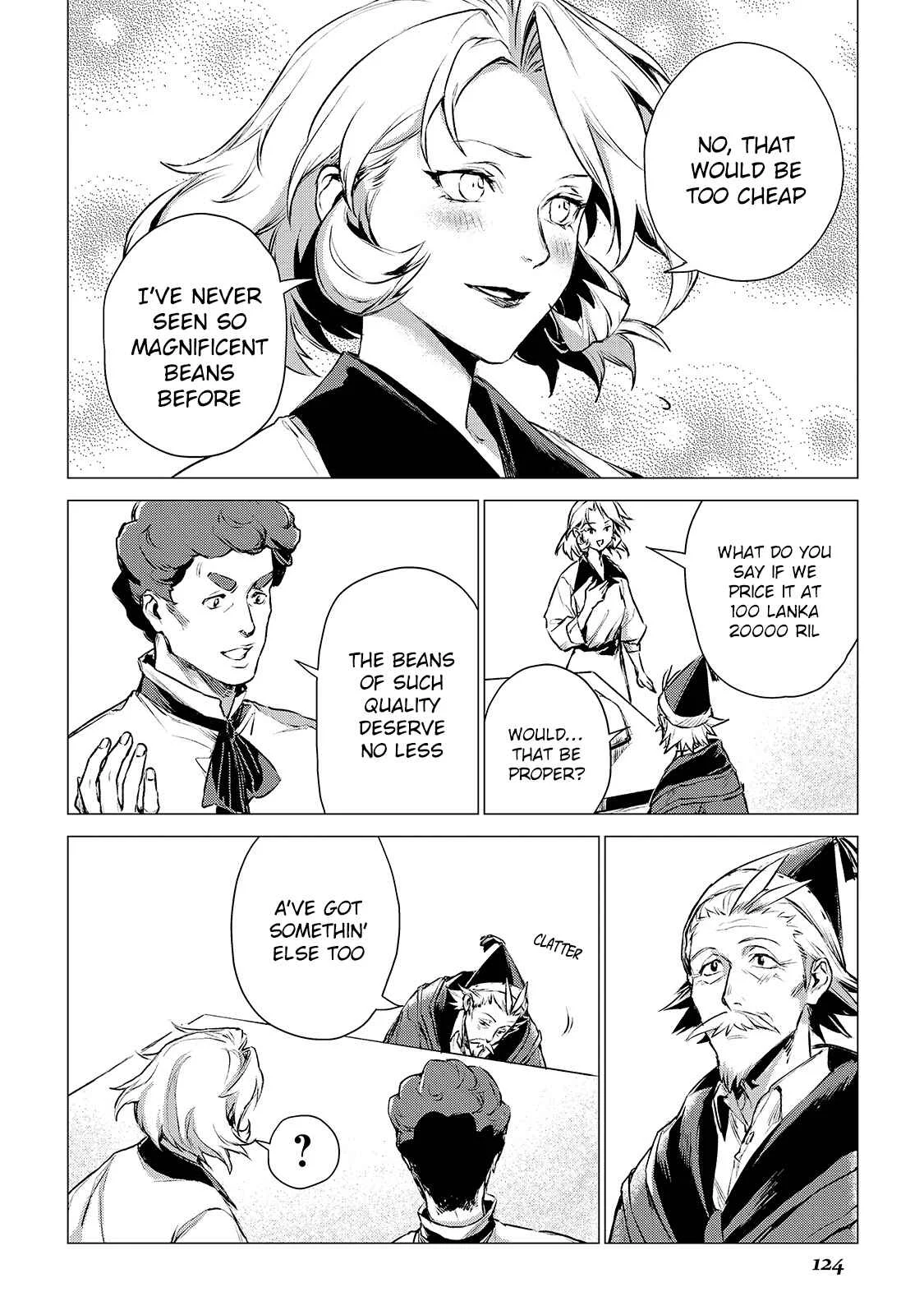Jiisama ga Iku Chapter 4: Old man makes a visit - Page 6