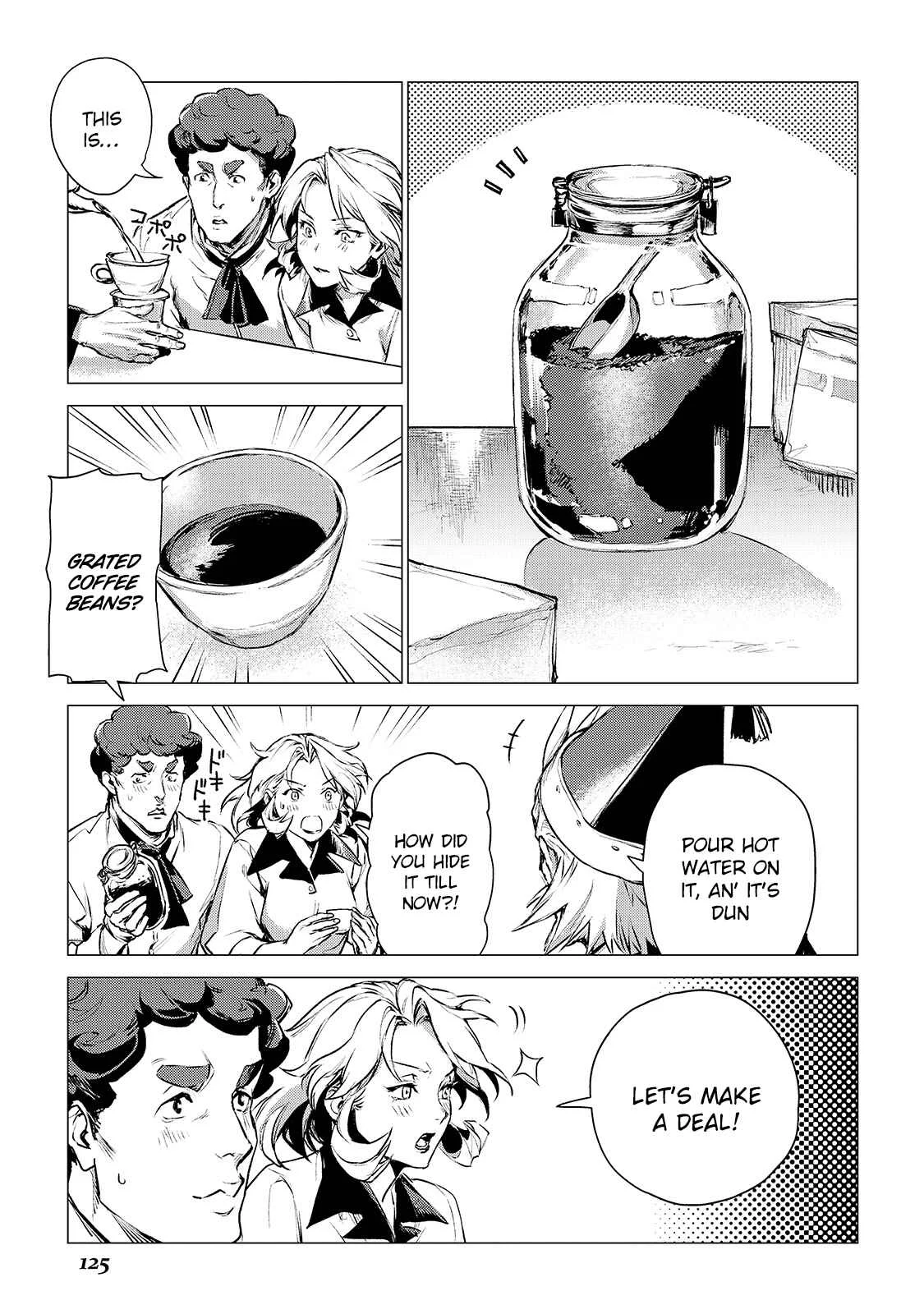 Jiisama ga Iku Chapter 4: Old man makes a visit - Page 7