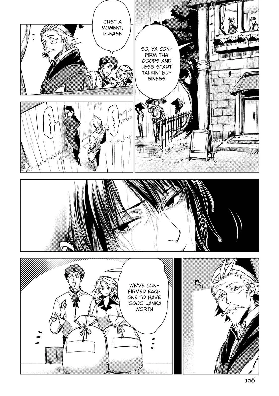 Jiisama ga Iku Chapter 4: Old man makes a visit - Page 8