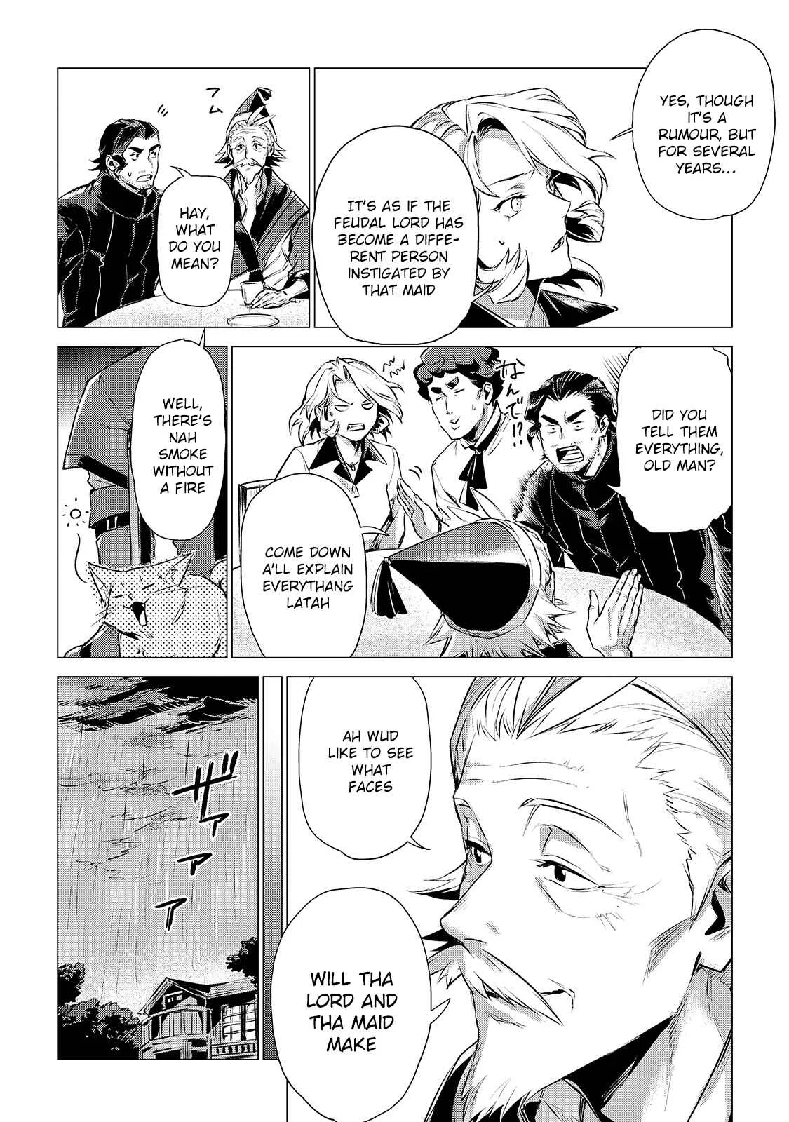 Jiisama ga Iku Chapter 4: Old man makes a visit - Page 16