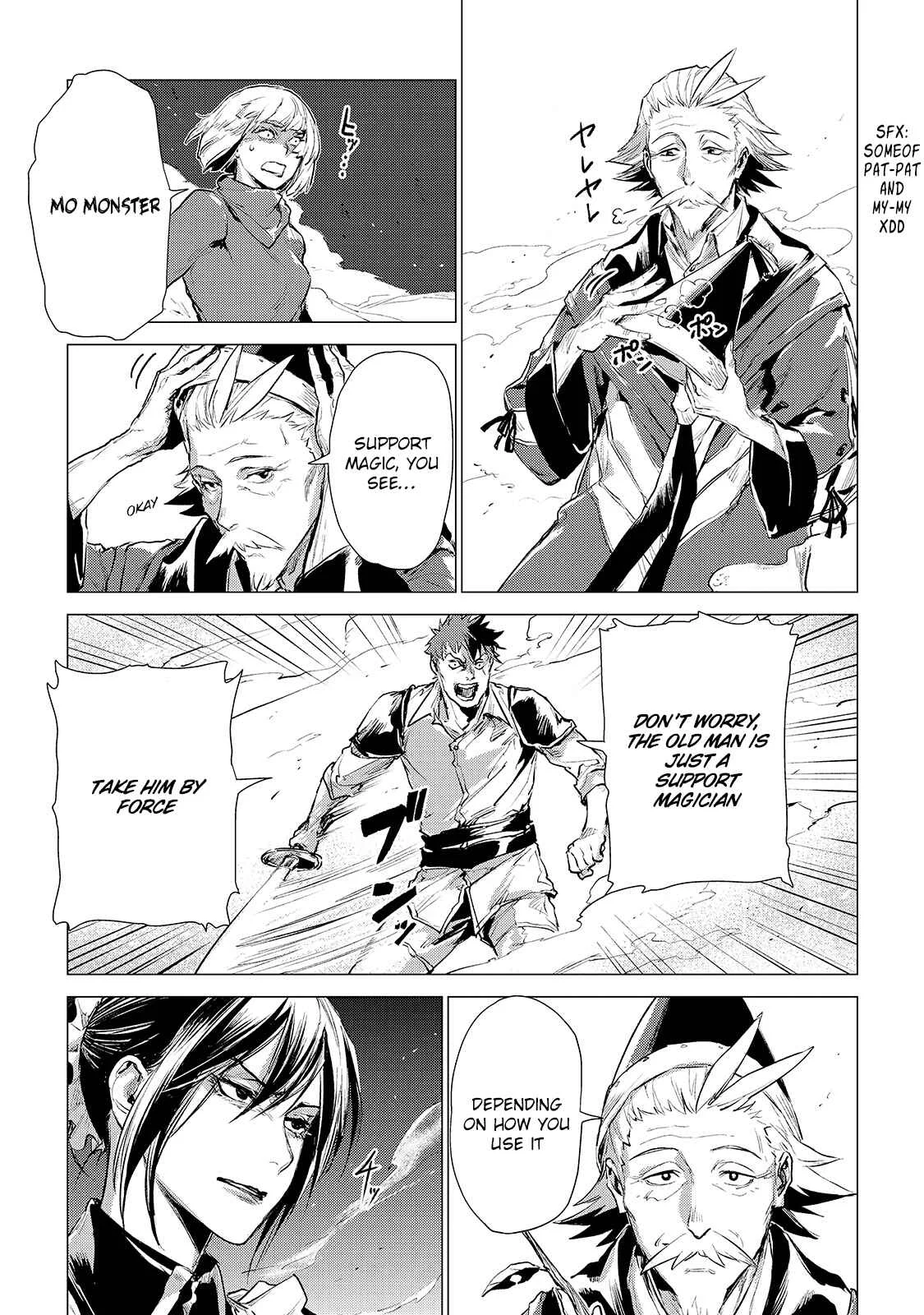 Jiisama ga Iku Chapter 4: Old man makes a visit - Page 31