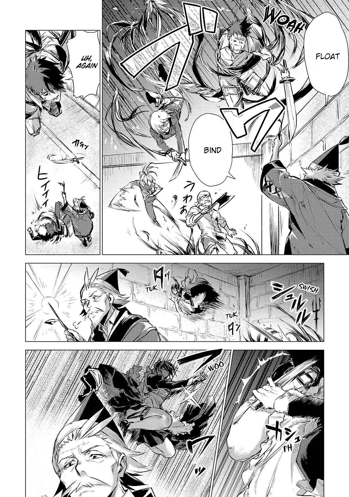 Jiisama ga Iku Chapter 4: Old man makes a visit - Page 32