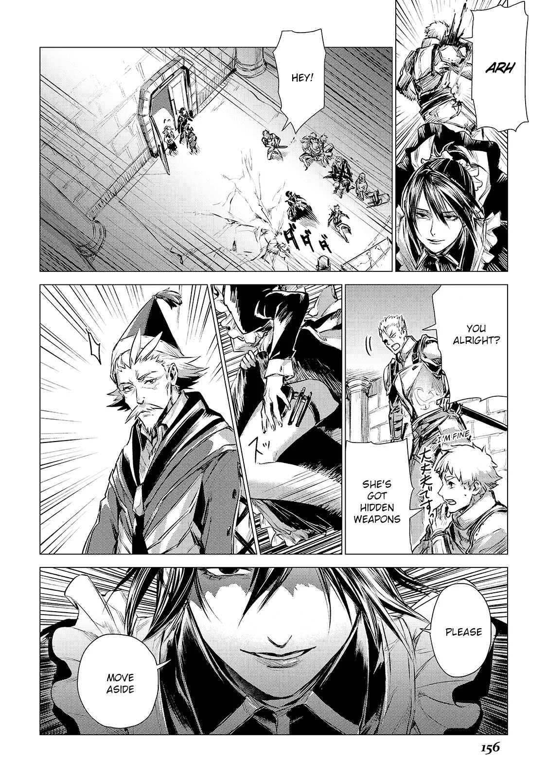 Jiisama ga Iku Chapter 4: Old man makes a visit - Page 38