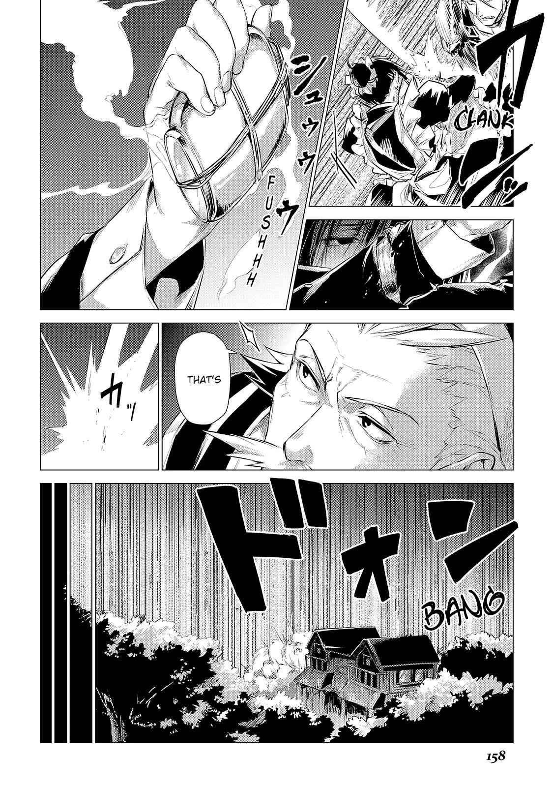Jiisama ga Iku Chapter 4: Old man makes a visit - Page 40