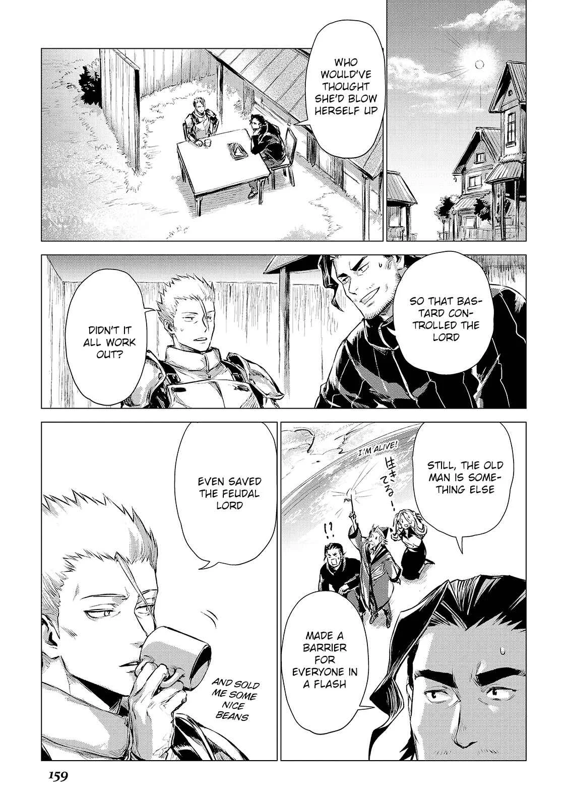 Jiisama ga Iku Chapter 4: Old man makes a visit - Page 41
