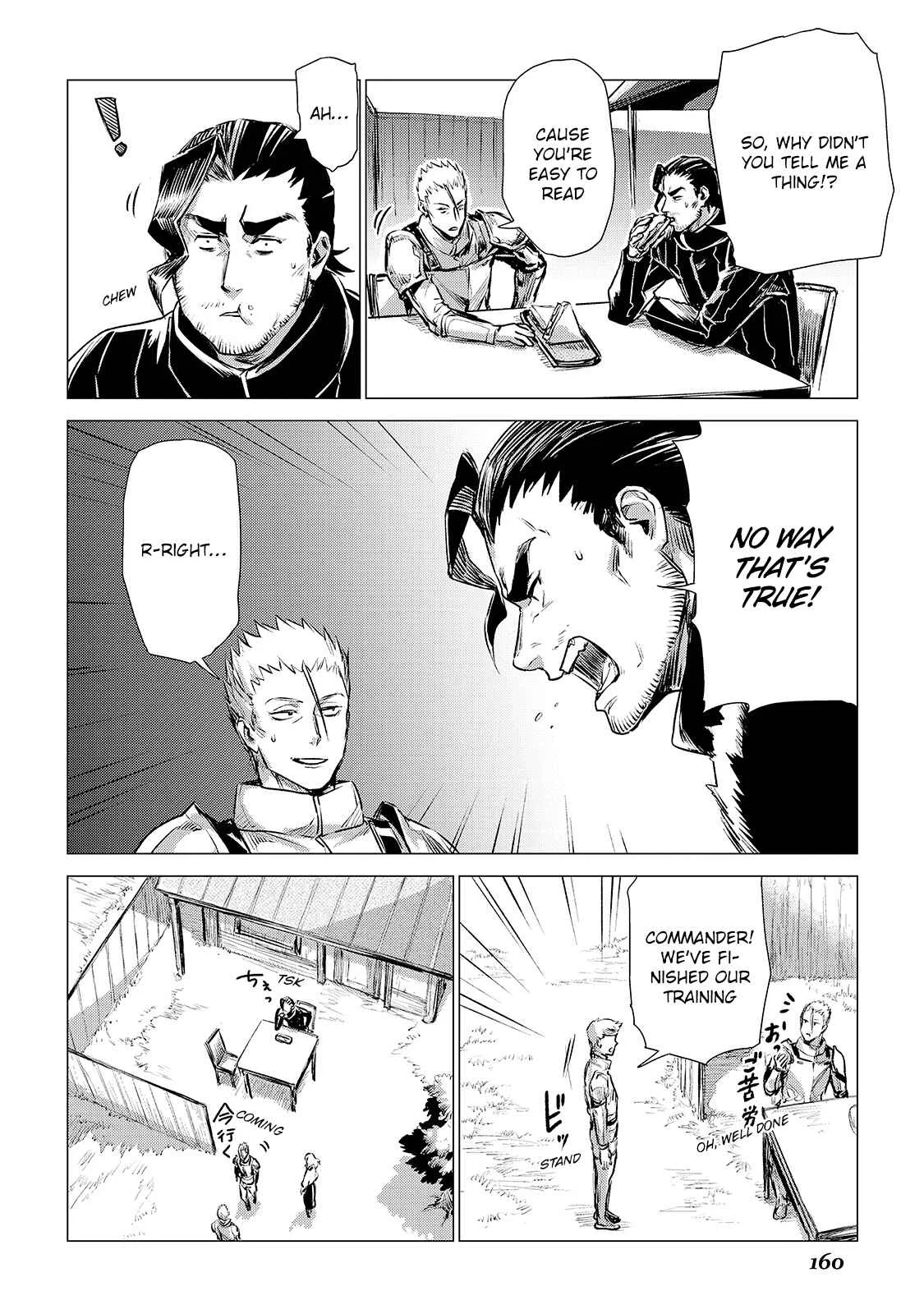 Jiisama ga Iku Chapter 4: Old man makes a visit - Page 42