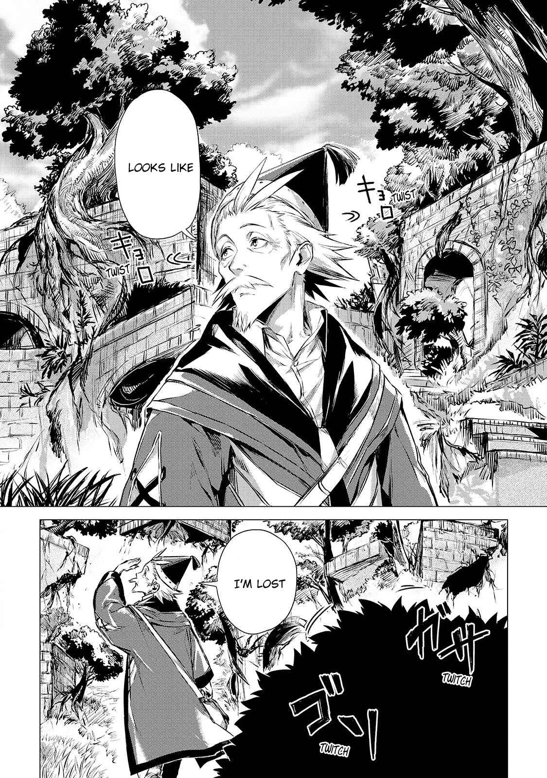 Jiisama ga Iku Chapter 4: Old man makes a visit - Page 44