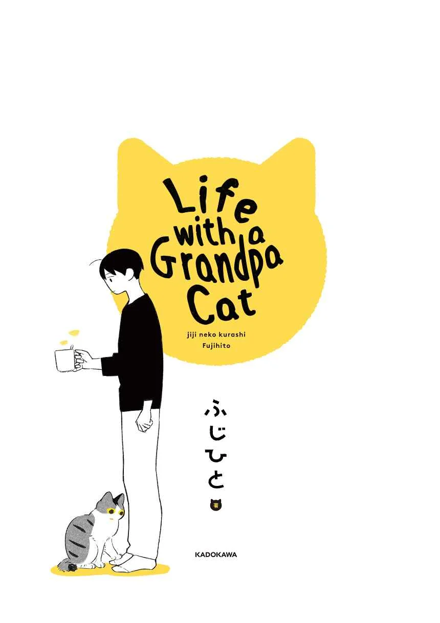 Jiji Neko-kurashi Chapter 0: Prologue - Page 3