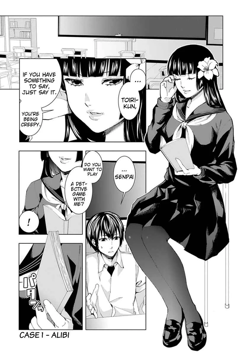 Jiken Jaken! Chapter 1: Alibi! - Page 3