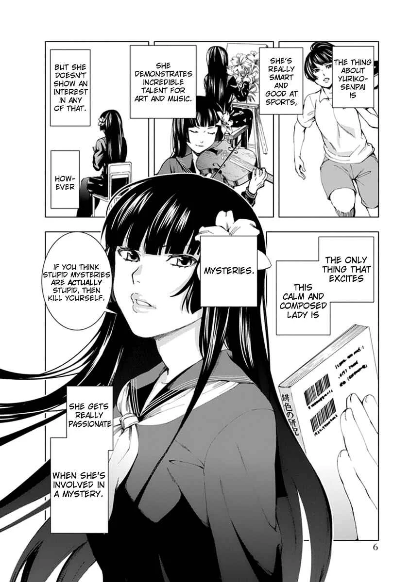 Jiken Jaken! Chapter 1: Alibi! - Page 6