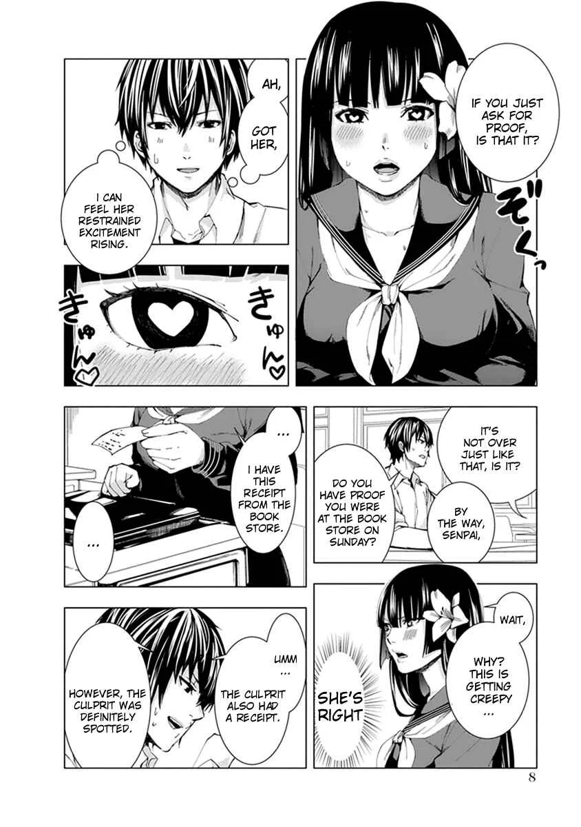 Jiken Jaken! Chapter 1: Alibi! - Page 8