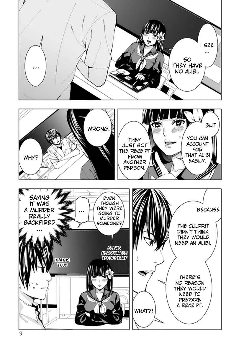 Jiken Jaken! Chapter 1: Alibi! - Page 9