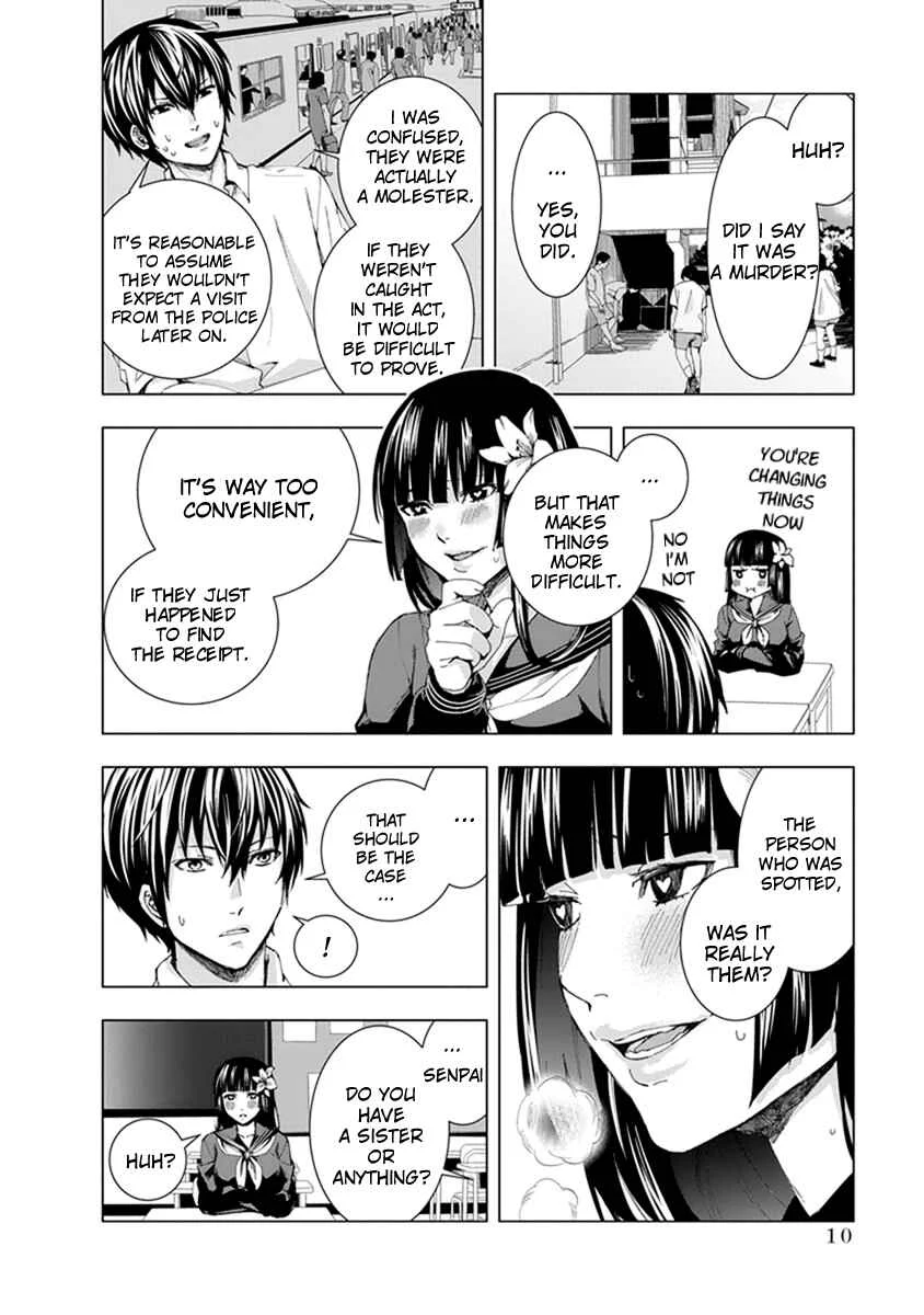 Jiken Jaken! Chapter 1: Alibi! - Page 10