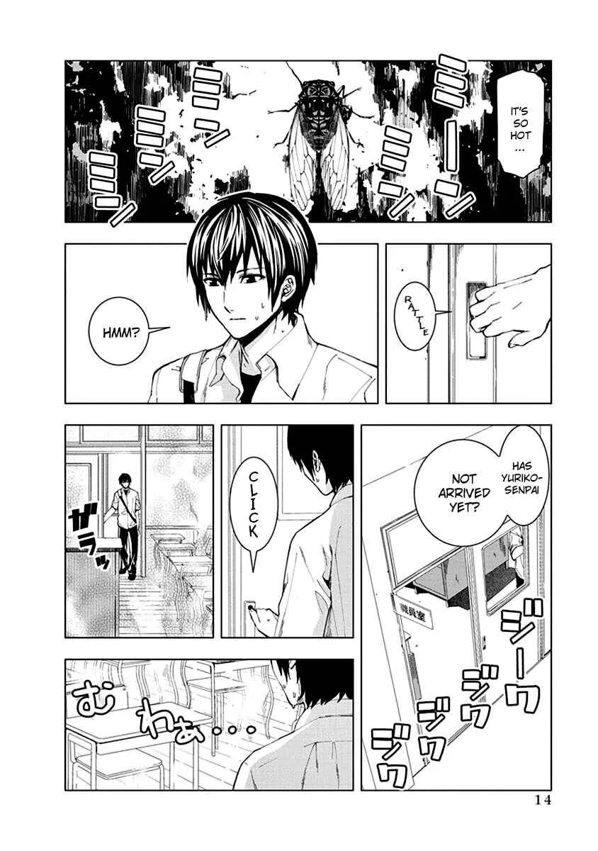 Jiken Jaken! Chapter 2: Locked Room! - Page 2