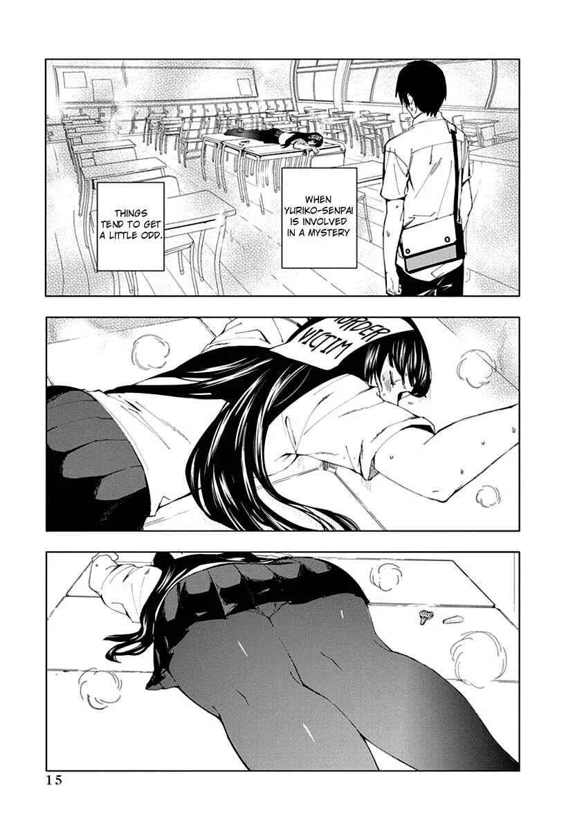 Jiken Jaken! Chapter 2: Locked Room! - Page 3