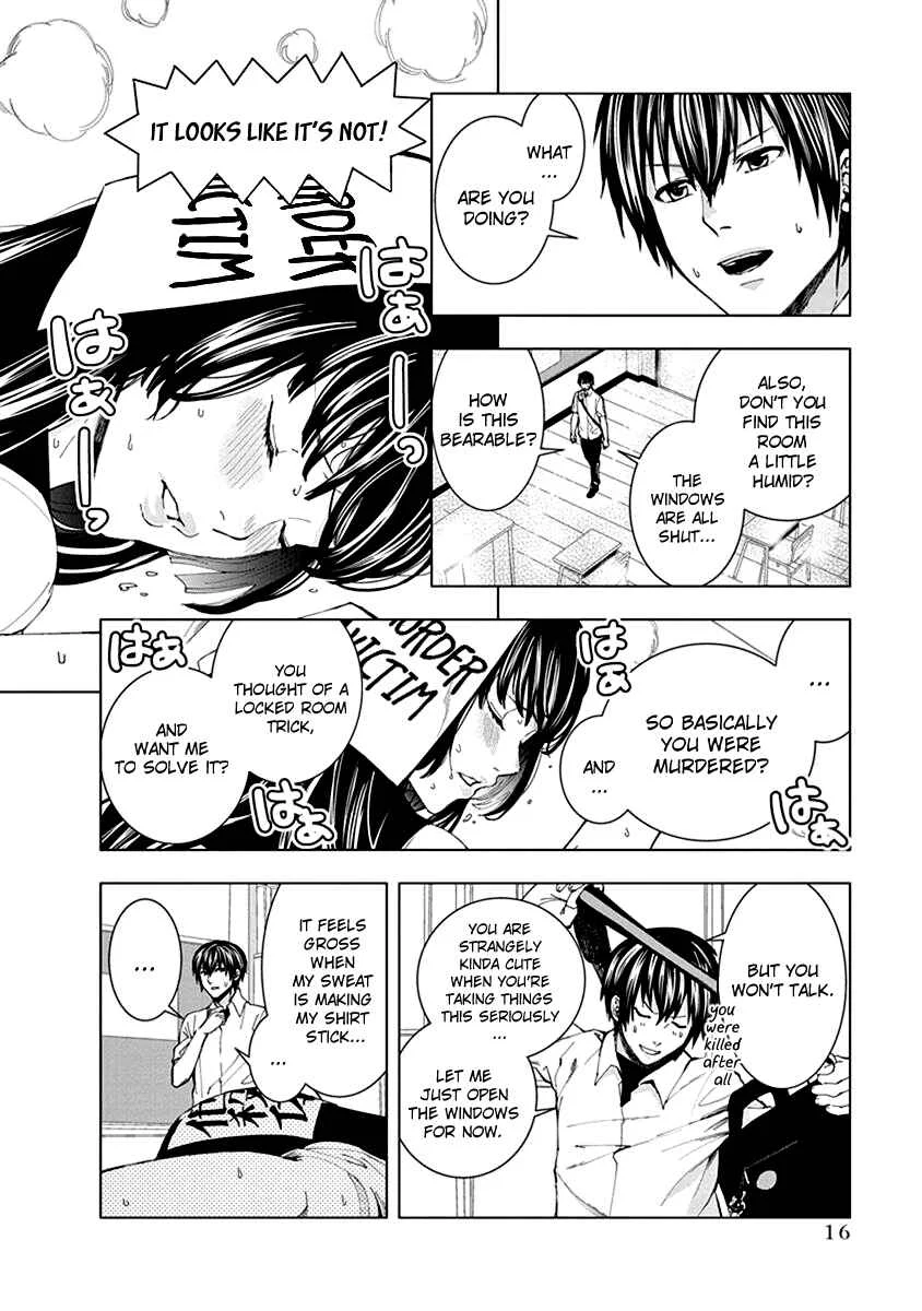 Jiken Jaken! Chapter 2: Locked Room! - Page 4