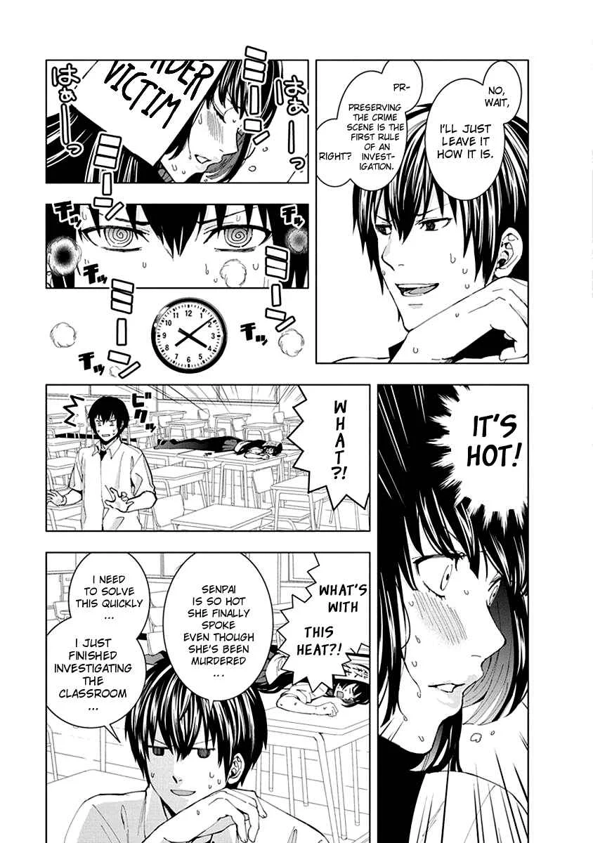 Jiken Jaken! Chapter 2: Locked Room! - Page 5