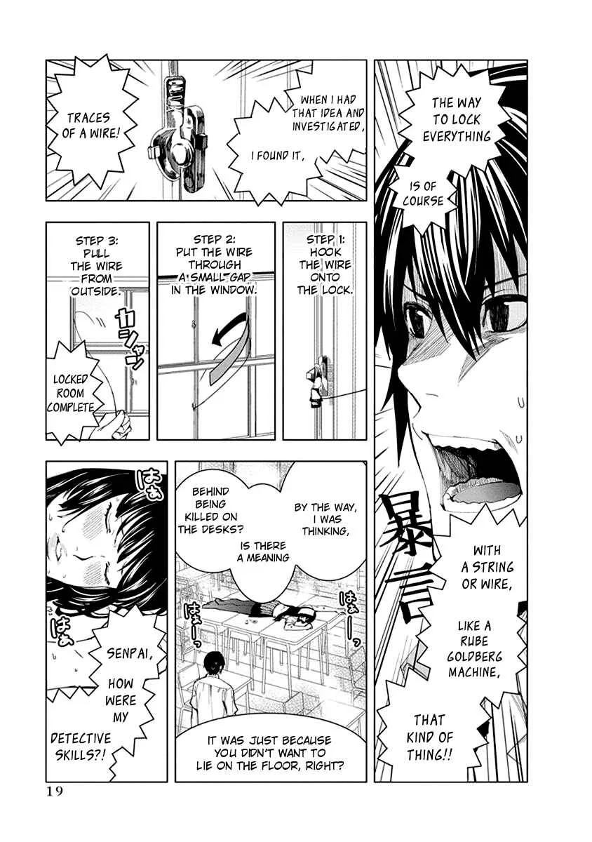 Jiken Jaken! Chapter 2: Locked Room! - Page 7