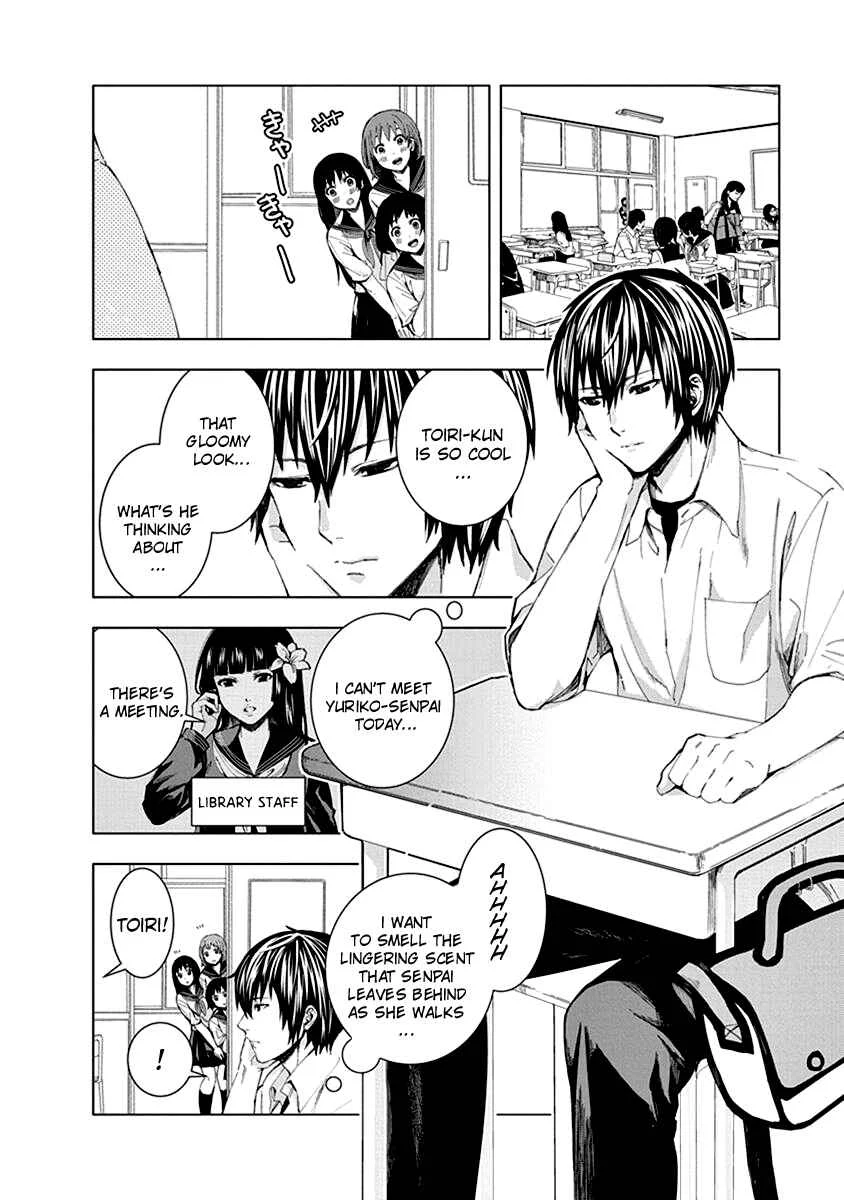 Jiken Jaken! Chapter 3: Characterization Trick! - Page 2