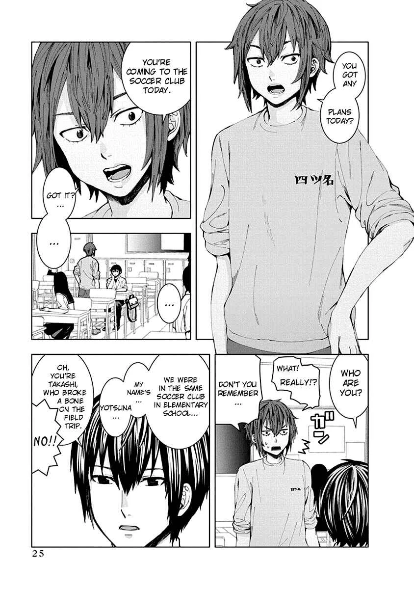 Jiken Jaken! Chapter 3: Characterization Trick! - Page 3
