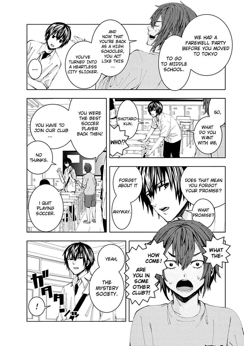 Jiken Jaken! Chapter 3: Characterization Trick! - Page 4