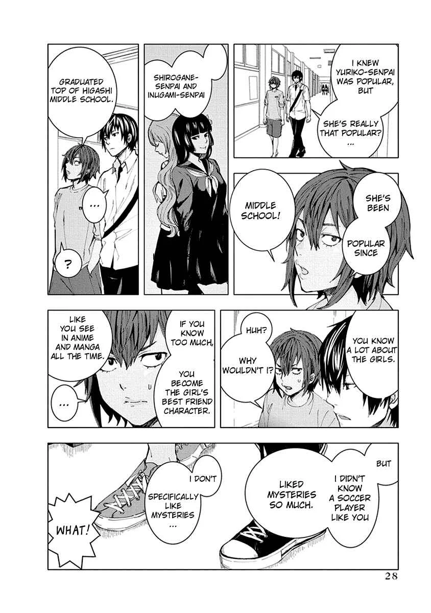 Jiken Jaken! Chapter 3: Characterization Trick! - Page 6