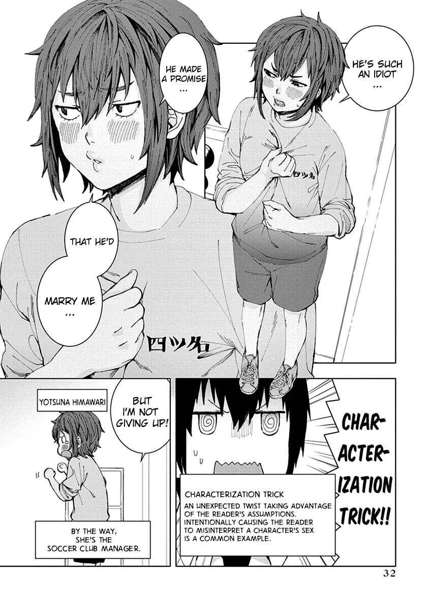 Jiken Jaken! Chapter 3: Characterization Trick! - Page 10