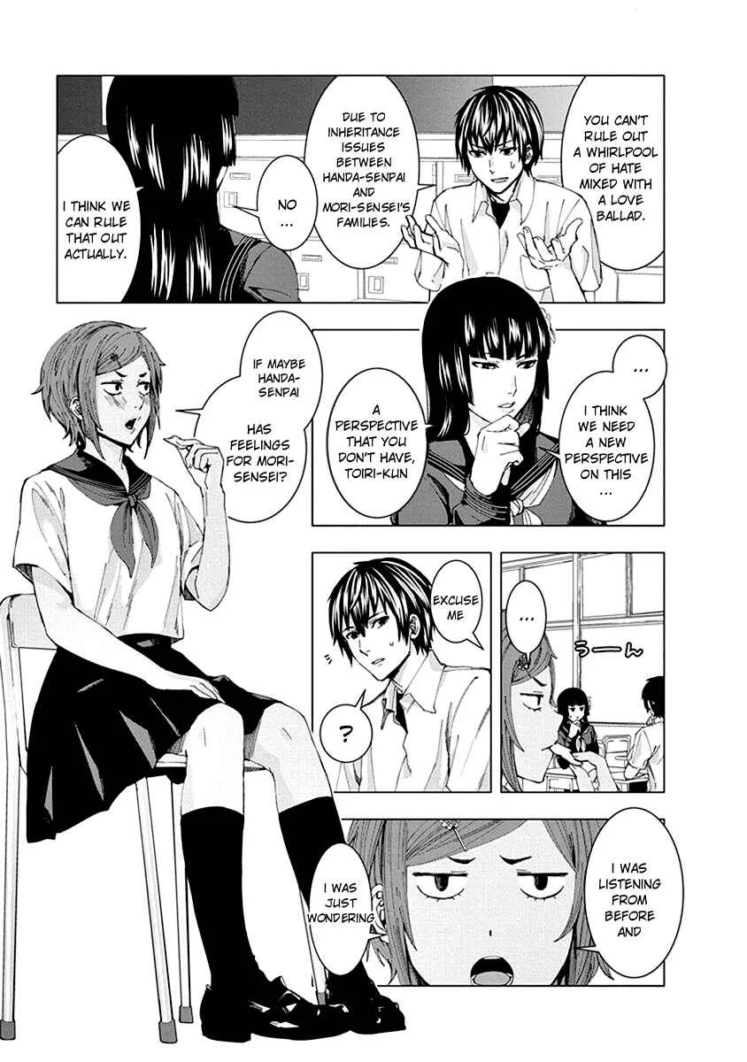 Jiken Jaken! Chapter 4: Whydunit! - Page 7